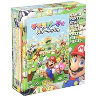 [Direct from Japan] Jigsaw Puzzle Mario Party Star Rush 108 Large Pieces (108-L575)