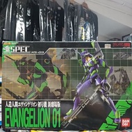 寄賣-其它-超合金魂 Spec XS-03 初號機050149260523008