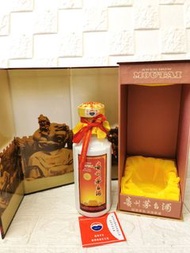 2017年貴州金色茅台酒500ml 53度醬香型(Z)