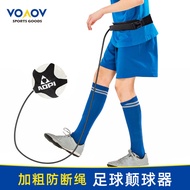 Football Ball Training Device Ball Ball Handy Tool Ball Bag Adult Children Football Ball Aid Trainin