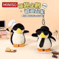 MINISO MINISO Premium Product Elegant Person Plush Ornaments Funny Abstract Penguin Doll Doll Keycha