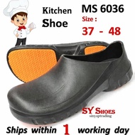(SY Shoes) Chef/Kitchen Shoe water proof Anti slip Shoes (MS 6036)