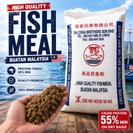 [5KG] Fish Meal 55% High Protein | Organic Fertilizer for Plants | Feed for Fish Chickens Ducks Goat