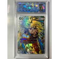 Dragon Ball Fusion World FB05-119 SCR* SQC10 Precious