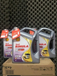 1 Dus (3 Galon) Oli Shell Rimula R4 Plus 15W-40 Diesel 5 liter