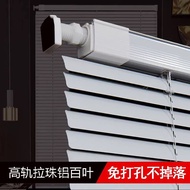Blinds Roller Blinds Home No-Drill Bathroom Kitchen Waterproof Blackout Lift Aluminum Alloy Blinds