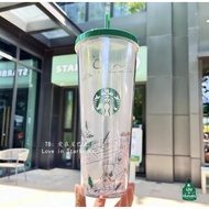 Genuine Starbucks plastic cup 710ml