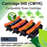 Compatible Cartridge 040 Black/Cyan/Magenta/Yellow Color Laser Toner Cartridges