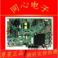 Comfort LED40/43R6000U A43U A48F 43S8000 49/50M5000U Motherboard35021716