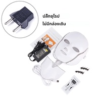 7 สี LED หน้ากากใบหน้าพร้อมคอ LED Light Face Mask ฟื้นฟูผิวป้องกันสิวอุปกรณ์ความงาม Face Lifting Fir
