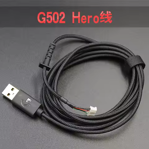 Mouse cable for Logitech G502 Hero RGB USB knitting wire Mice Line Replacement wire Giving mouse ska
