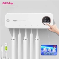 UV Toothbrush Sterilizer Holder | Automatic UV Disinfection Electric Toothbrush Sanitizer with Clock