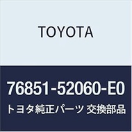 Genuine Toyota Parts Front Spoiler (ORANGE ME.) Beave/OPEN DECK Part Number 76851-52060-E0
