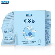 【全网最低价】Original Extreme Condom Kondom Lelaki Ultra Thin Long Lasting Tahan Lama Kondom love condoms