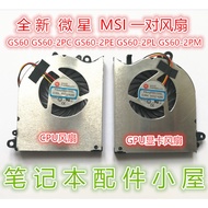 Used for MSI MSI GS60 GS60-2PC GS60-2PE GS60-2PL/2PM Pair Fan