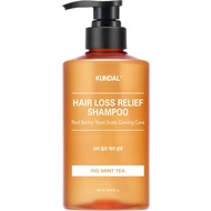 Kundal Barley Yeast Hair Loss Relief Shampoo Fig Mint Tea 500ml (2026)