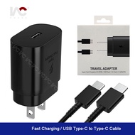USB C Charger, PD USB-C Super Fast Charging Wall Charger With Type C To Type C Fast Charging Cable For Samsung
