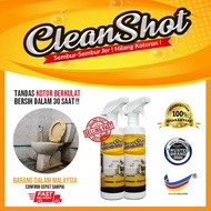 ❗️❗️ Pencuci Tandas Paling Berkesan [CleanShot] ❗️❗️