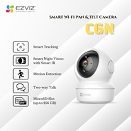 WiFi CCTV Camera EZVIZ C6N 1080P Wireless Smart IP Official Warranty