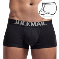 （A NEW） JOCKMAIL FashionCotton Men Underwear Varicocele Resizable Lifting Ring Boxer Briefs Sexy Low Waist Male Underpants Shorts