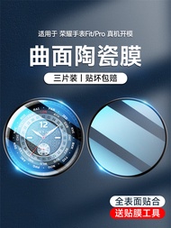 CHECKON | Kính Chống Sốc Toàn Màn Hình cho Đồng Hồ Honor Watch Fit