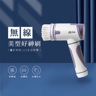 【Arlink】CB15電動清潔打蠟機