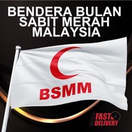 Bendera The Malaysian Red Crescent  Bulan Sabit Merah Malaysia BSMM I Quality Flag I Badan Berunifor