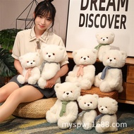 Soft and Adorable Scarf Teddy Bear Plush Doll Comfortable Ragdoll Girl Bed Pillow Doll Gift