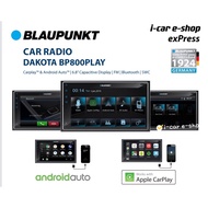 Blaupunkt Germany 🇩🇪 Apple CarPlay and android auto car player head unit| Carplay | car play| apple car play | android