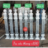 Stair pillars - three square pillars 100 with diverse pillar models