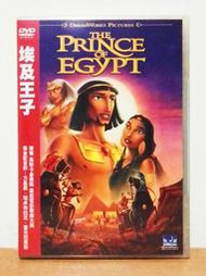 【K'sM】得利影視 夢工廠《埃及王子》DVD 初回封面版 台灣版 全新未拆封