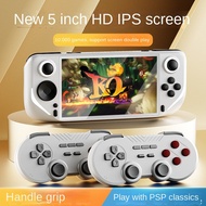 E6 Handheld Game Console PSP Arcade 17cm Fully Fit Gaming Game Handheld Android System N64 Double Ba