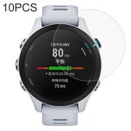全城熱賣 - 10個一賣 0.26mm 2.5D 9H 手錶鋼化玻璃膜 適用於 Garmin Forerunner 255s