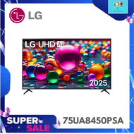 LG ทีวีแอลอีดี 75 นิ้ว LG (4K, LED, SMART TV) 75UA8450PSA.ATMQ