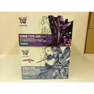 Kotobukiya Genuine Muv-Luv Assembly Model