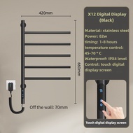 Household Bathroom Waterproof Electric Towel Rack Intelligent Constant Temperature Towel Drying And 