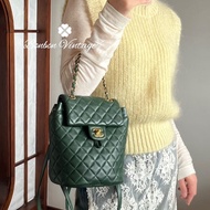 CHANEL 綠色金扣菱格紋 薩爾茨堡後背包20*24*13 98新配件塵袋