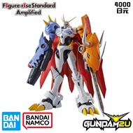 BANDAI Figure-rise Standard Amplified FRS Digimon Omegamon / Omnimon - Digimon Adventure - Gundam2U