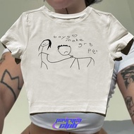 Crop top baby tee statement tee boys make gr8 pet