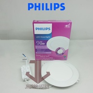 Philips LED Downlight MAGNEOS DL262 9 WATT