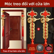 BINYUE | Nhãn Dán Thần Tài Mở Cửa Harmony