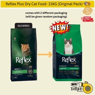 Reflex Plus Makanan Kering Kucing / Cat Dry Food Full Range - 15KG