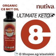Nutiva organic C8 MCT oil – pure C8 coconut ketones, perfect keto bulletproof coffee brain weight sp