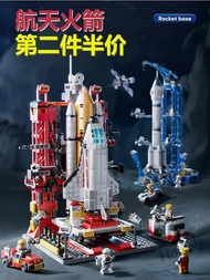 【hot sale】☄♂❅ D25 China Space Shuttle Series Building Blocks Shenzhou Rocket Educational Assembled Children's Toys 8 Boys Children's Day Gifts