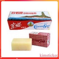 Sabun Halia @ Camphor Soap PAGODA Brand (Sabun Gatal Kulit)