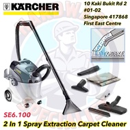 Karcher SE 6.100 Spray Extraction Carpet Cleaner + Wet & Dry Vaccum