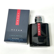 A 0CEAN LUNA R0SSA EDP 100ML (Amber Woody fragrance for men)