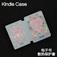 Shell Kindle Protective Case Paperwhite4/3/2 Hard kpw6/5 Handheld Hard Soft Youth Edition kinddel558