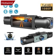 HOTWIND 4-Lens HD 1080P Dash Cam with 3.16-Inch Screen 4-Way Recording Rear View Camera Car Accessor