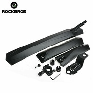ROCKBROS 26" Bike Bicycle MTB Fender Mudguard Front &amp; Rear Quick Release